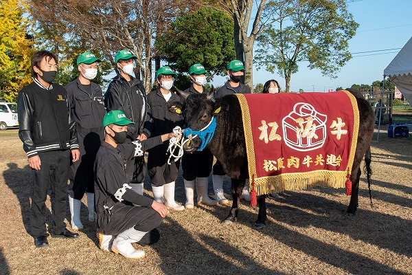 松阪肉牛共進会