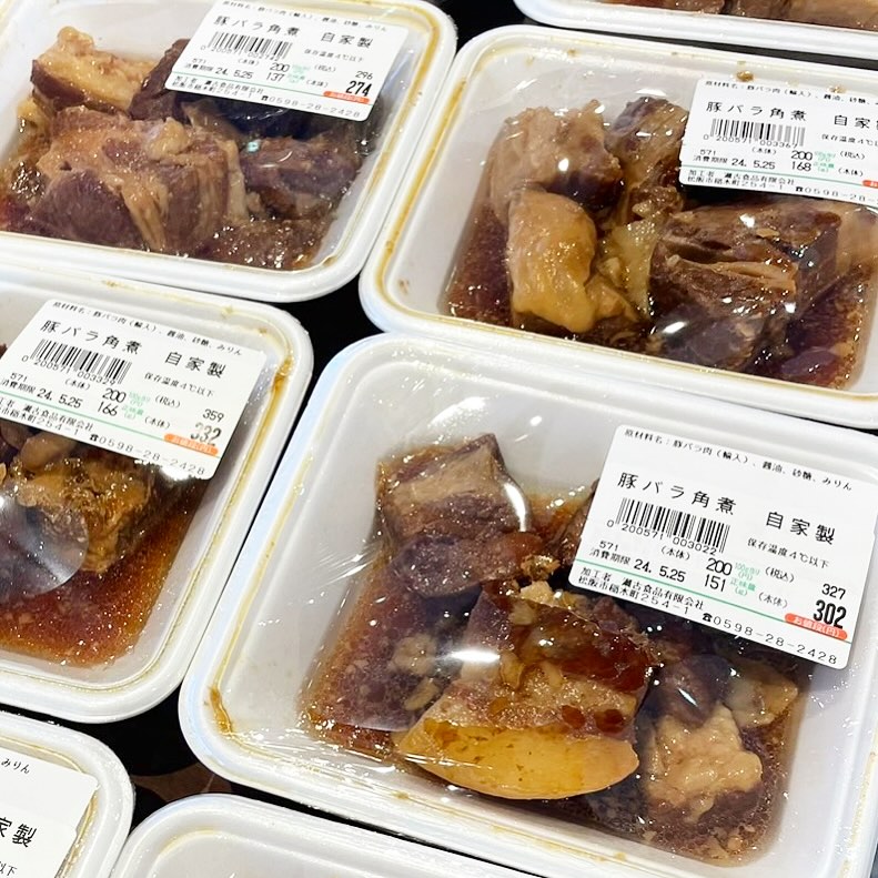 自家製豚バラ角煮