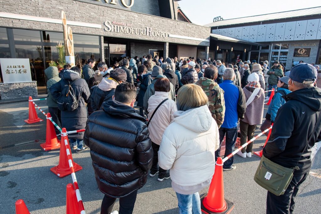 名産松阪牛 霜ふりまつり